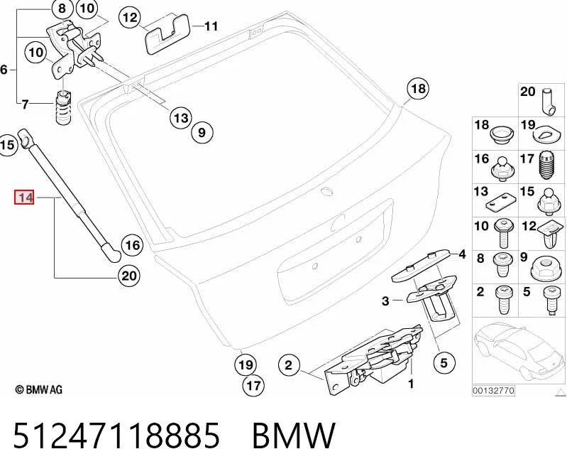 51247118885 BMW Амортизатор кришки багажника / двері 3/5-ї задньої