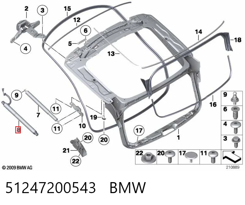 51247200543 BMW Амортизатор кришки багажника / двері 3/5-ї задньої