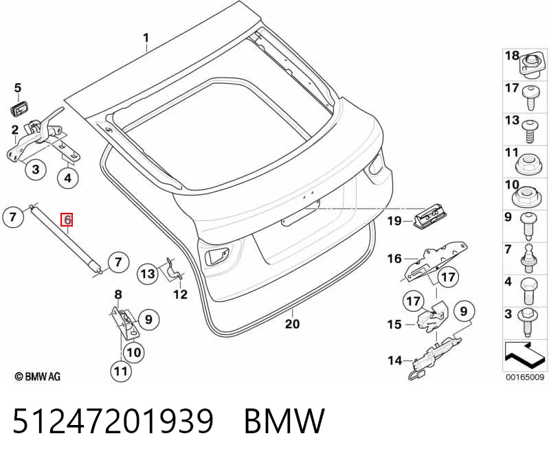 51247201939 BMW Амортизатор кришки багажника / двері 3/5-ї задньої