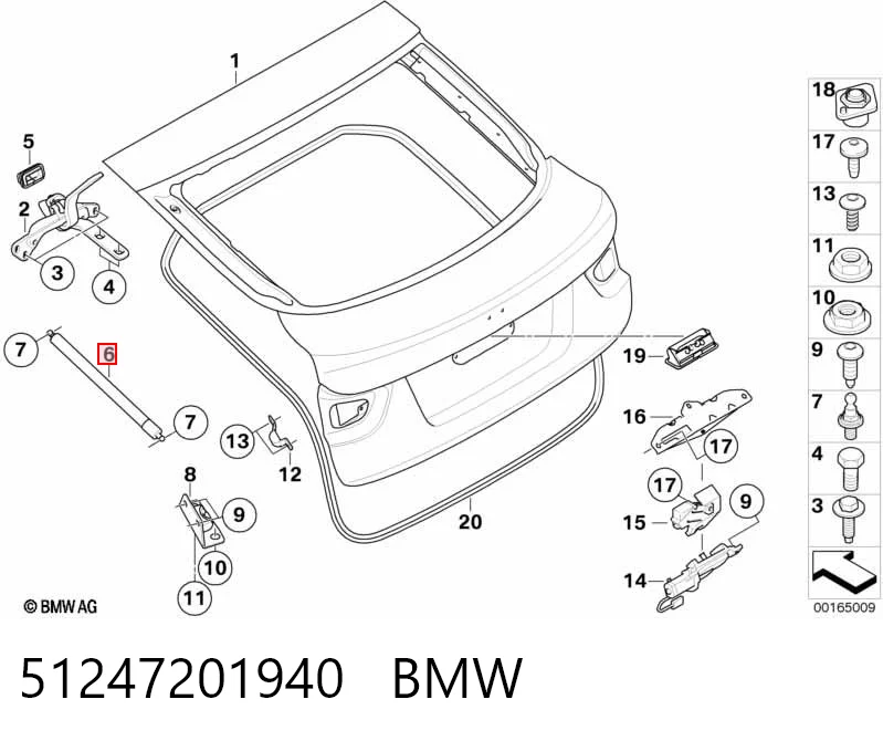 51247201940 BMW Амортизатор кришки багажника / двері 3/5-ї задньої