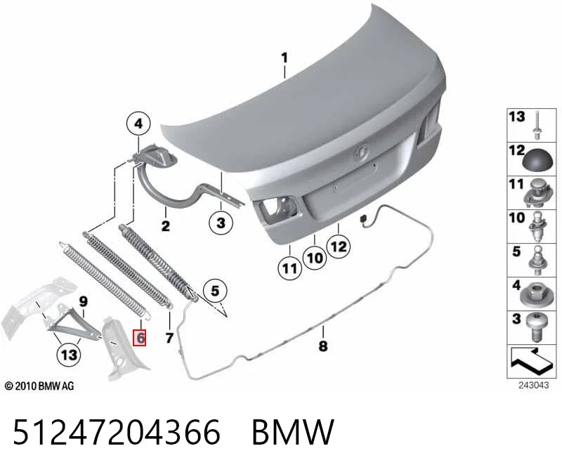 51247204366 BMW Амортизатор кришки багажника / двері 3/5-ї задньої