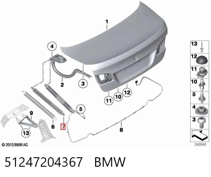 51247204367 BMW Амортизатор кришки багажника / двері 3/5-ї задньої