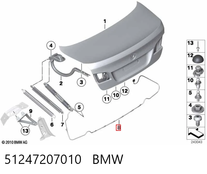 51247207010 BMW Амортизатор кришки багажника / двері 3/5-ї задньої