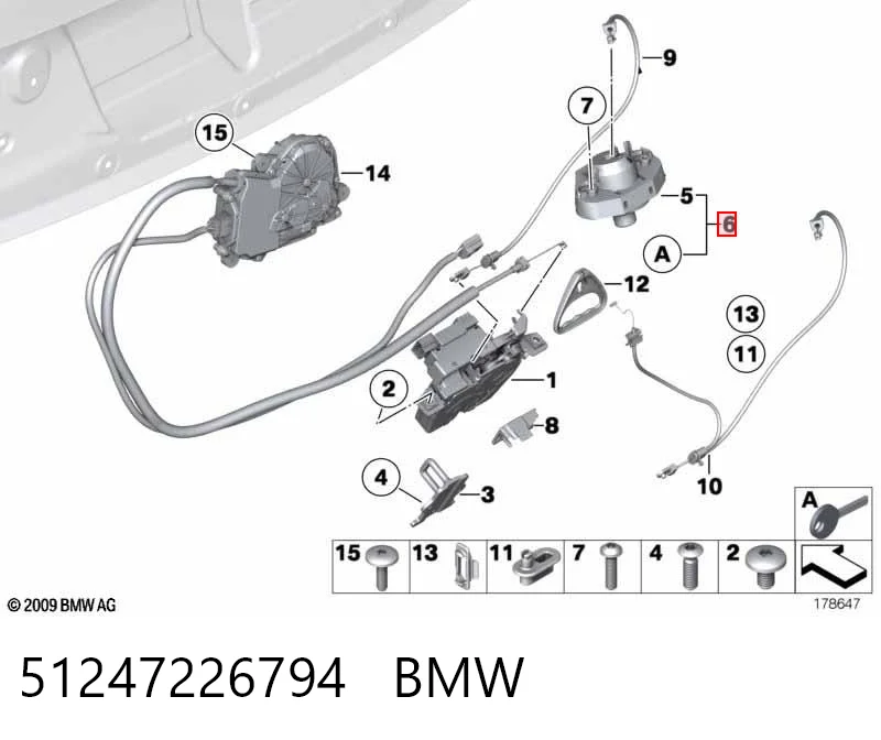 Лічинка замка кришки багажника на BMW 7  F01, F02, F03, F04