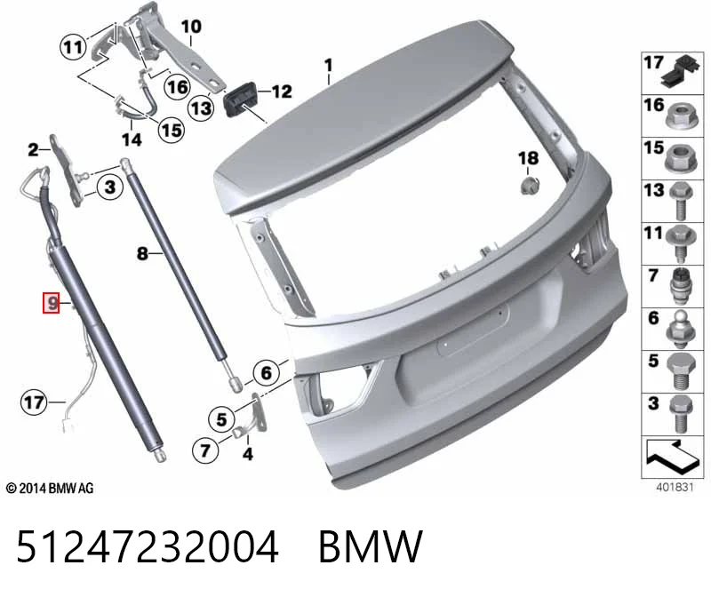 51247232004 BMW Амортизатор кришки багажника / двері 3/5-ї задньої