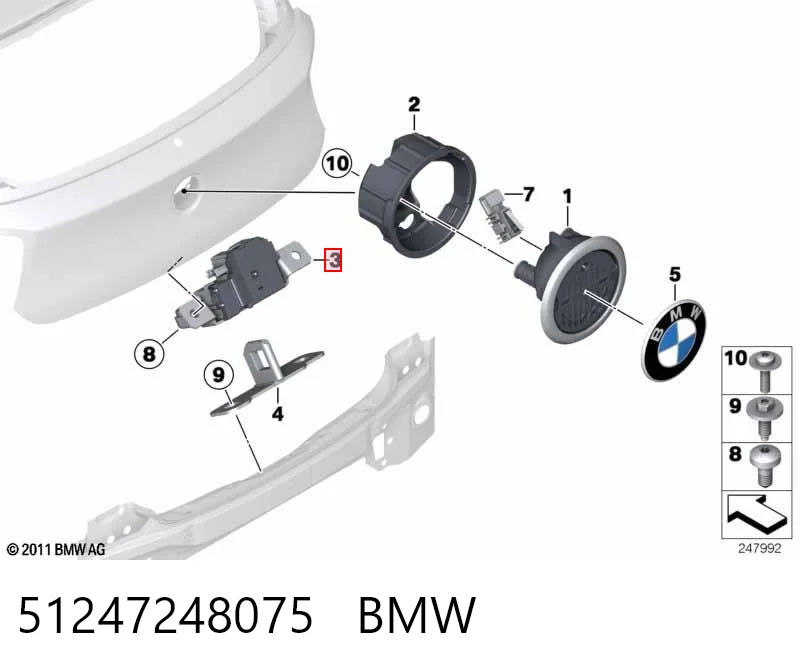 51247248075 BMW Замок п'ятих дверей