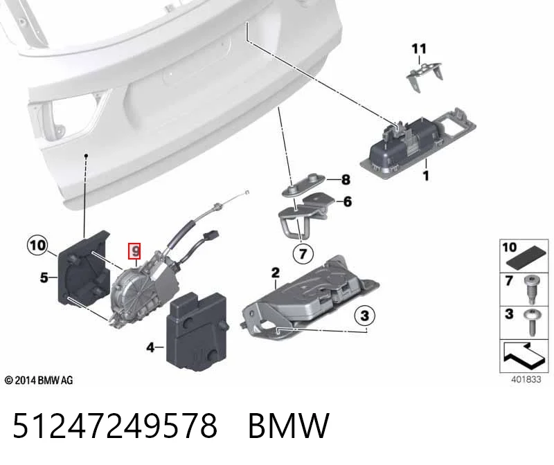 51247249578 BMW Мотор (клапан) дотягування багажника