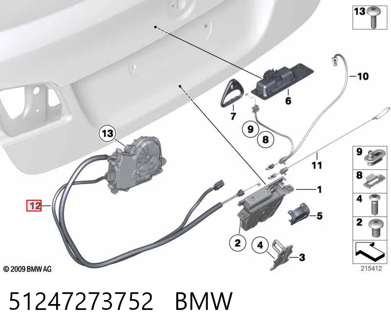 51247273752 BMW Актуатор замка ляди