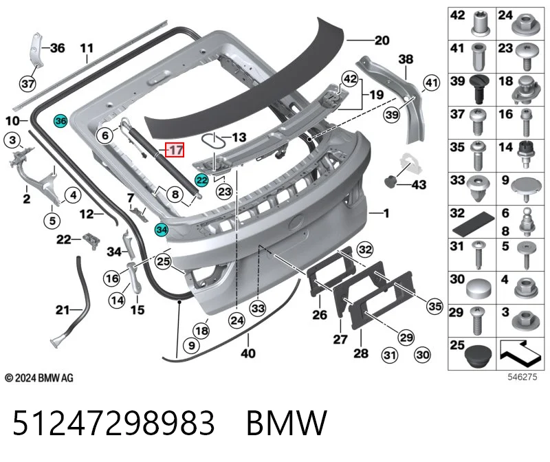 51247298983 BMW Амортизатор кришки багажника / двері 3/5-ї задньої