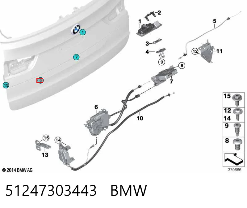 51247303443 BMW Мотор-привід відкр/закр. замку багажника/дверей 3/5-х