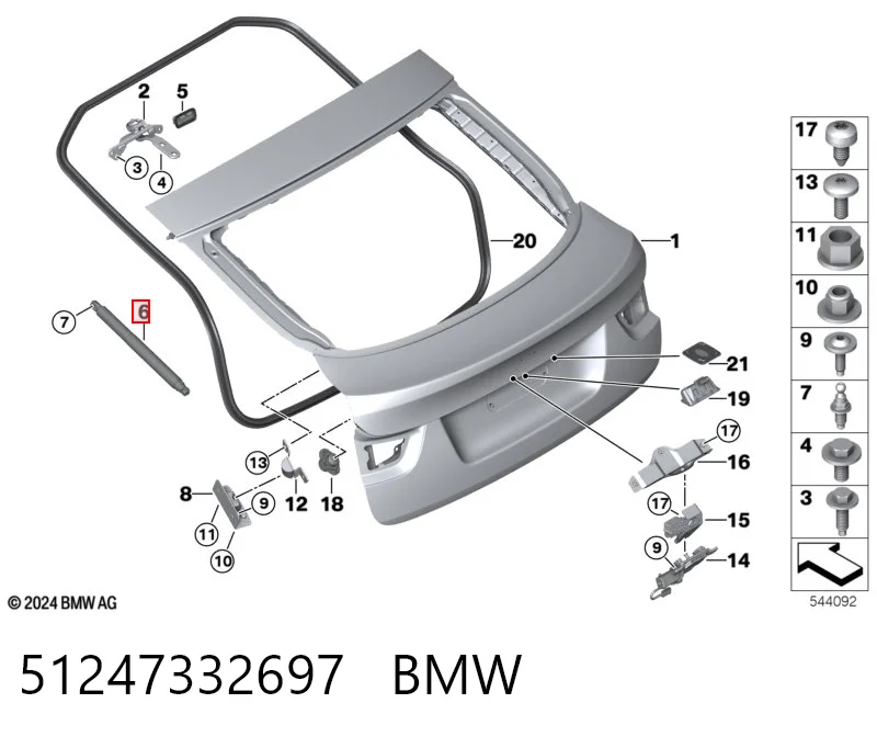 51247332697 BMW Амортизатор кришки багажника / двері 3/5-ї задньої