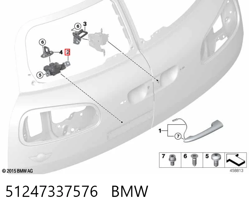 51247337576 BMW Замок п'ятих дверей
