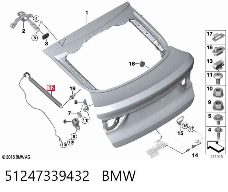 51247339432 BMW Амортизатор кришки багажника / двері 3/5-ї задньої