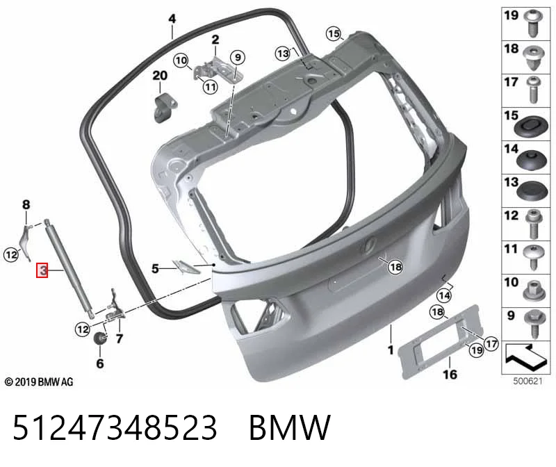 51247348523 BMW Амортизатор кришки багажника / двері 3/5-ї задньої