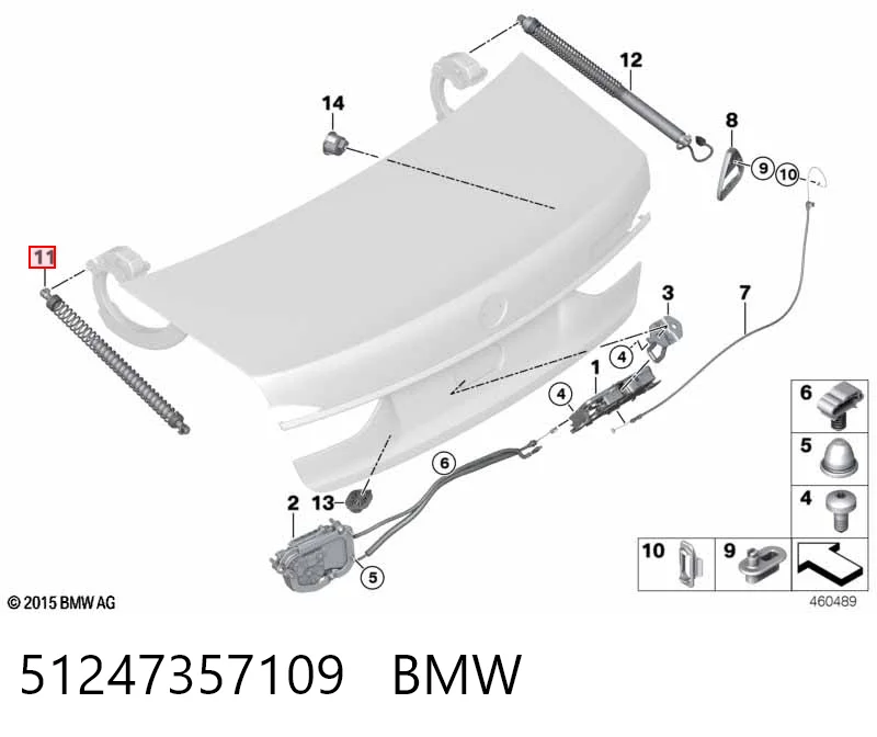 51247357109 BMW Амортизатор кришки багажника / двері 3/5-ї задньої