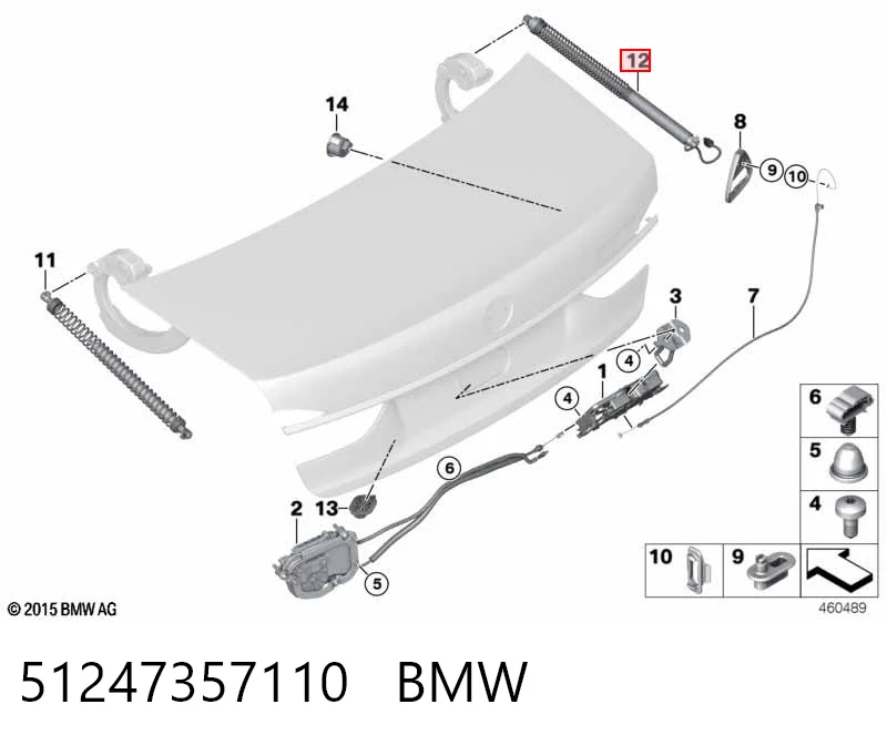 51247357110 BMW Амортизатор кришки багажника / двері 3/5-ї задньої