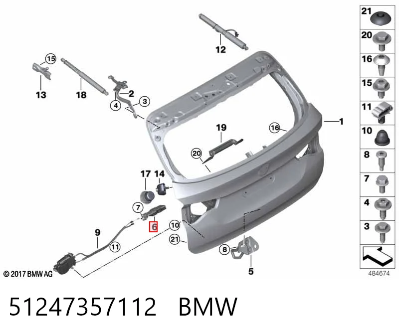 51247357112 BMW Замок п'ятих дверей