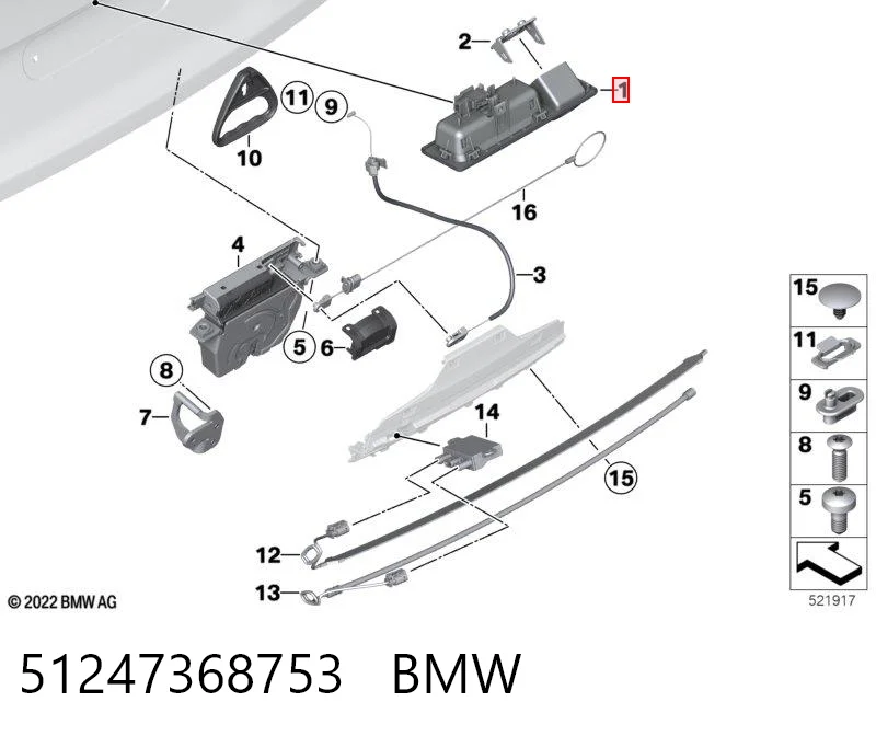 51247368753 BMW Кнопка приводу замка задньої 3/5 двері (ляди)