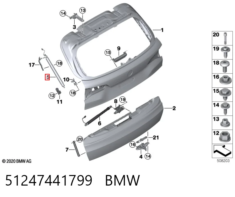 Амортизатор двері задньої Kamoka 7094126 ціна, від 74.88 USD