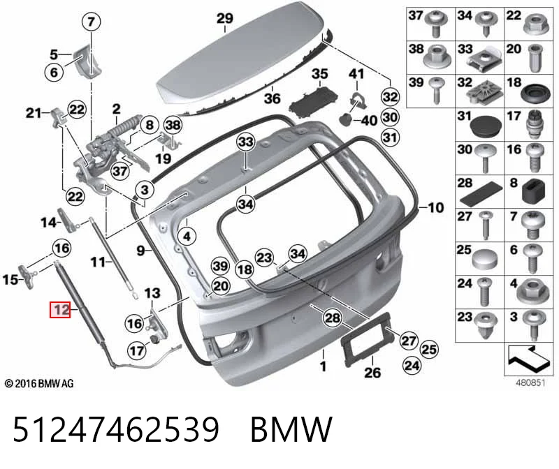 51247462539 BMW Амортизатор кришки багажника / двері 3/5-ї задньої