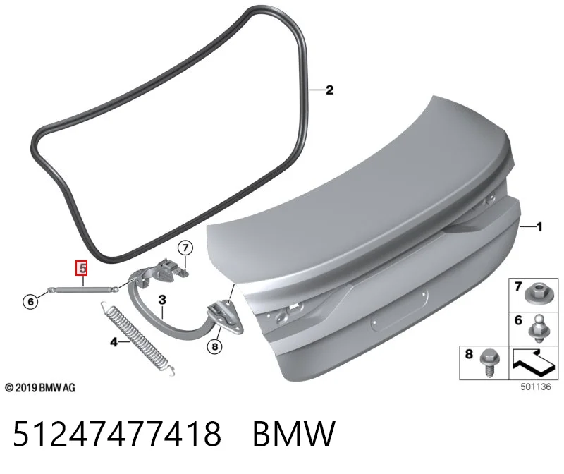 51247477418 BMW Амортизатор кришки багажника / двері 3/5-ї задньої