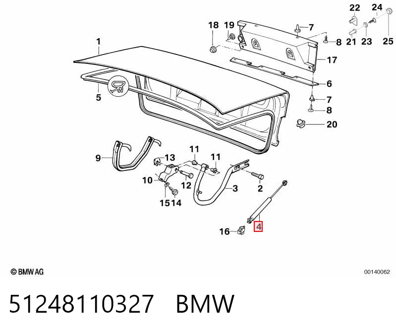 51248110327 BMW Амортизатор кришки багажника / двері 3/5-ї задньої