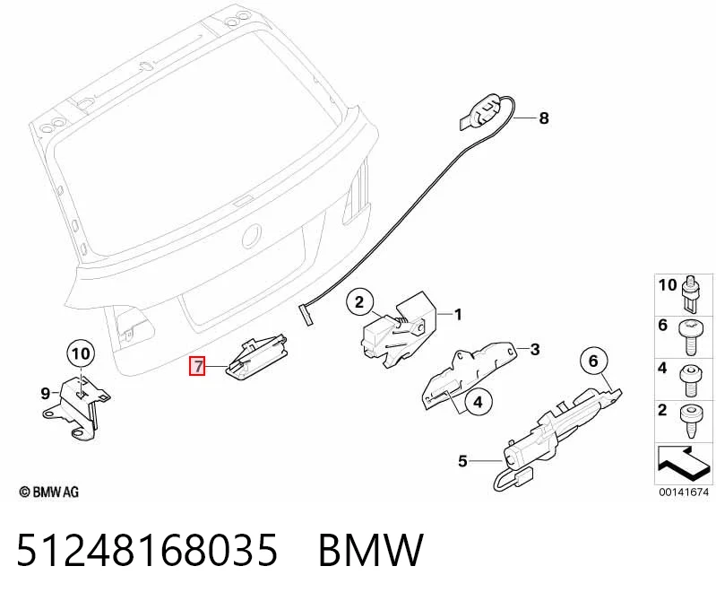 51248168035 BMW Кнопка приводу замка 3/5 дверей (ляди) / кришки багажника