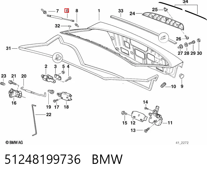 Амортизатор двері задньої BMW 8199736 ціна, від 5.70 USD
