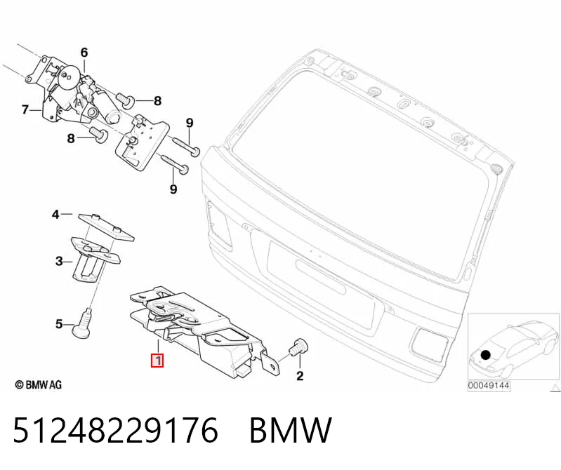  Замок багажника BMW X3 