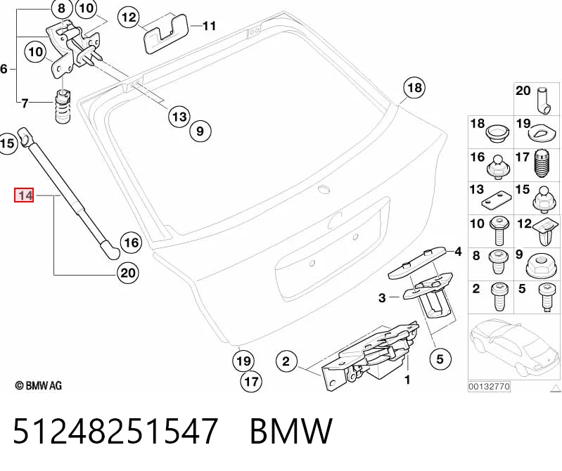 51248251547 BMW Амортизатор кришки багажника / двері 3/5-ї задньої