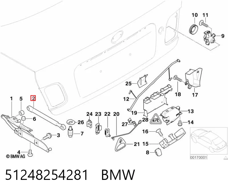 51248254281 BMW Амортизатор кришки багажника / двері 3/5-ї задньої