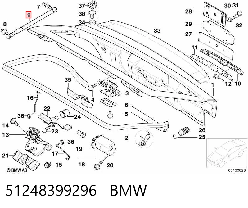 51248399296 BMW Амортизатор кришки багажника / двері 3/5-ї задньої