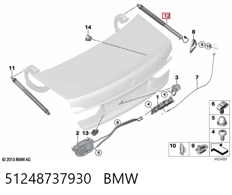 Амортизатор кришки багажника / двері 3/5-ї задньої на BMW 7  G11, G12