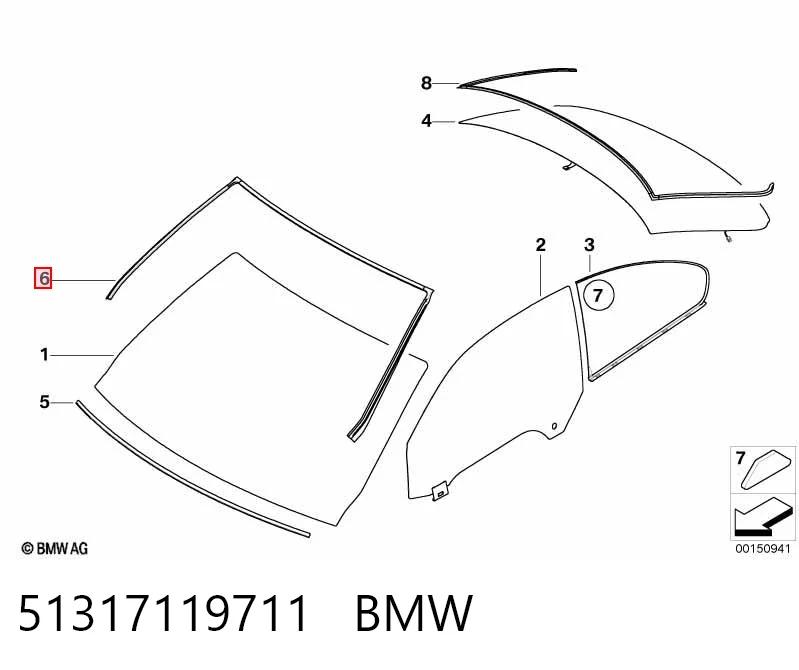 51317119711 BMW Молдинг лобового скла, верхній