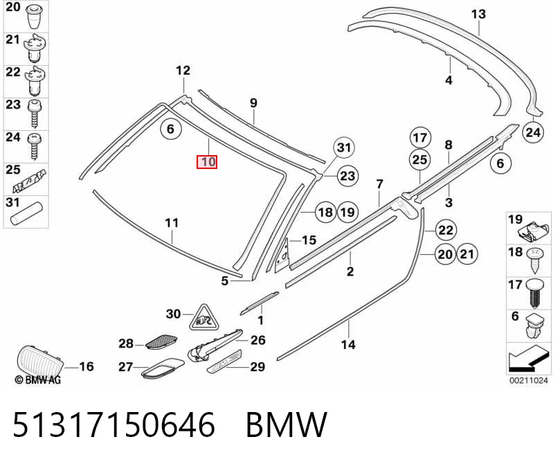 51317150646 BMW Рама лобового скла