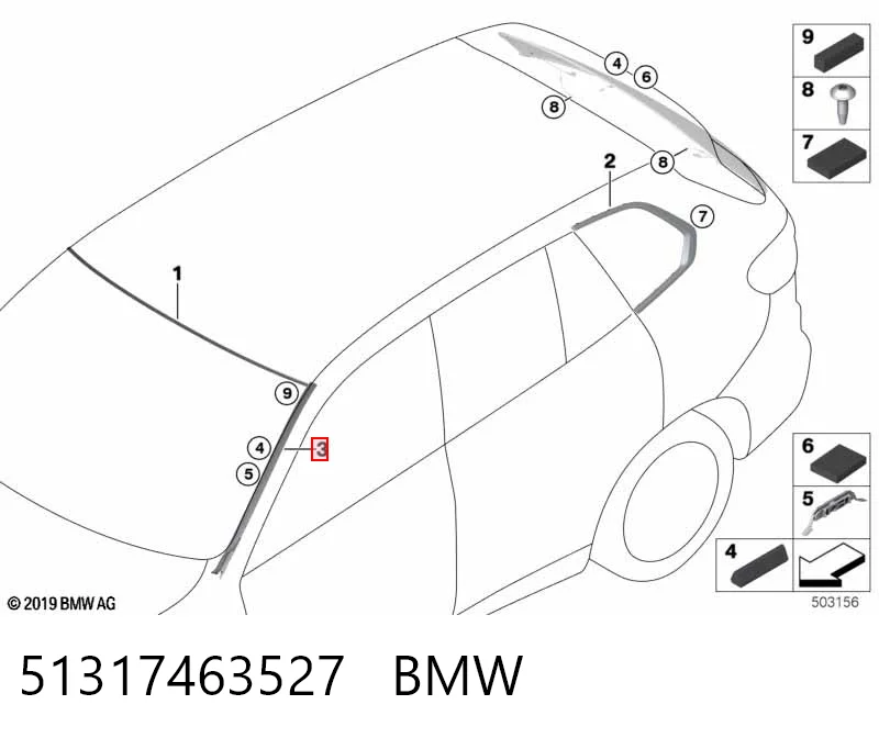 51317463527 BMW Рама вітрового скла ліва