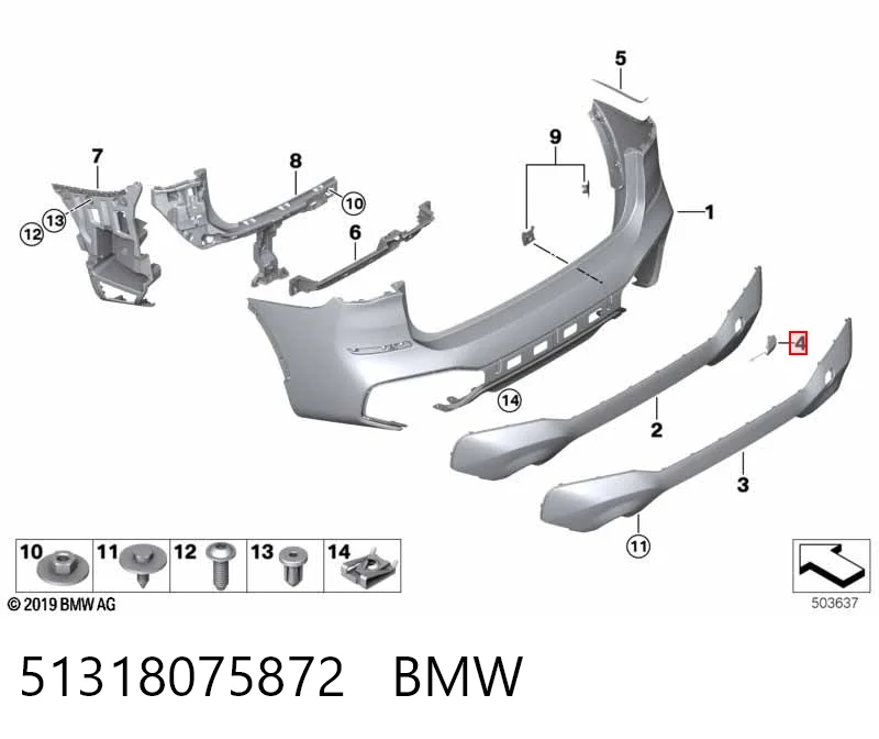 51318075872 BMW Заглушка бампера буксирувального гака, задня