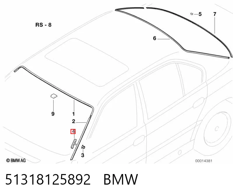 51318125892 BMW Пістон (кліп) кріплення підкрилки переднього крила