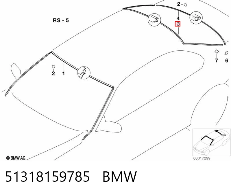51318159785 BMW Накладка заднього скла, верхній или верхня