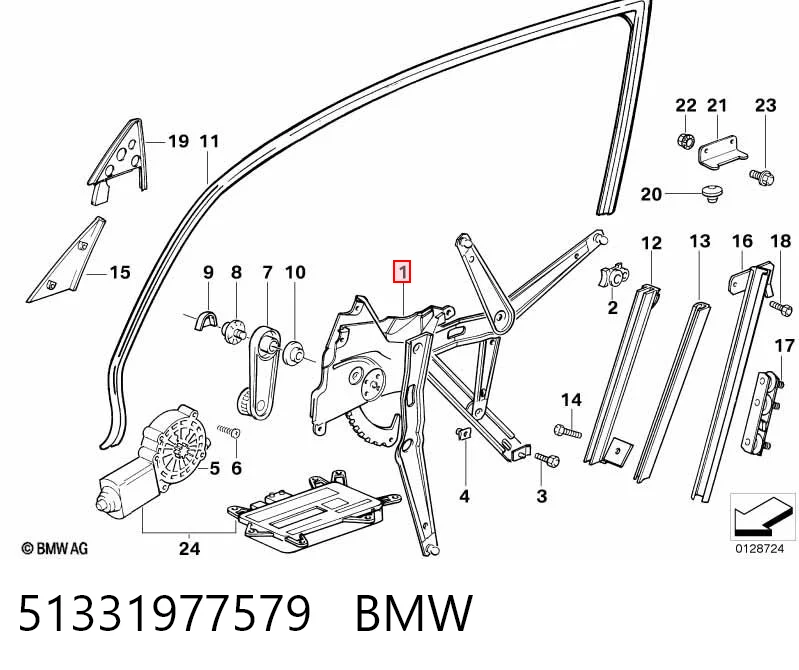 51331977579 BMW Підйомник механічний вітрового скла
