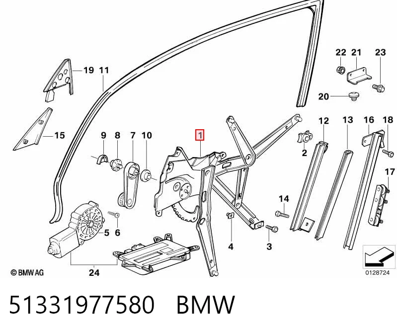 51331977580 BMW Склопідйомник (механізм переміщення скла)