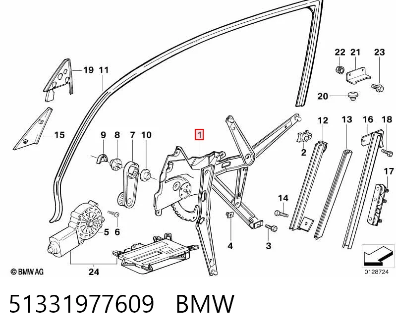 51331977609 BMW Підйомник механічний вітрового скла