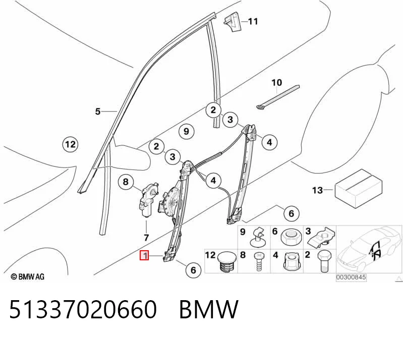51337020660 BMW Склопідйомник (механізм переміщення скла)