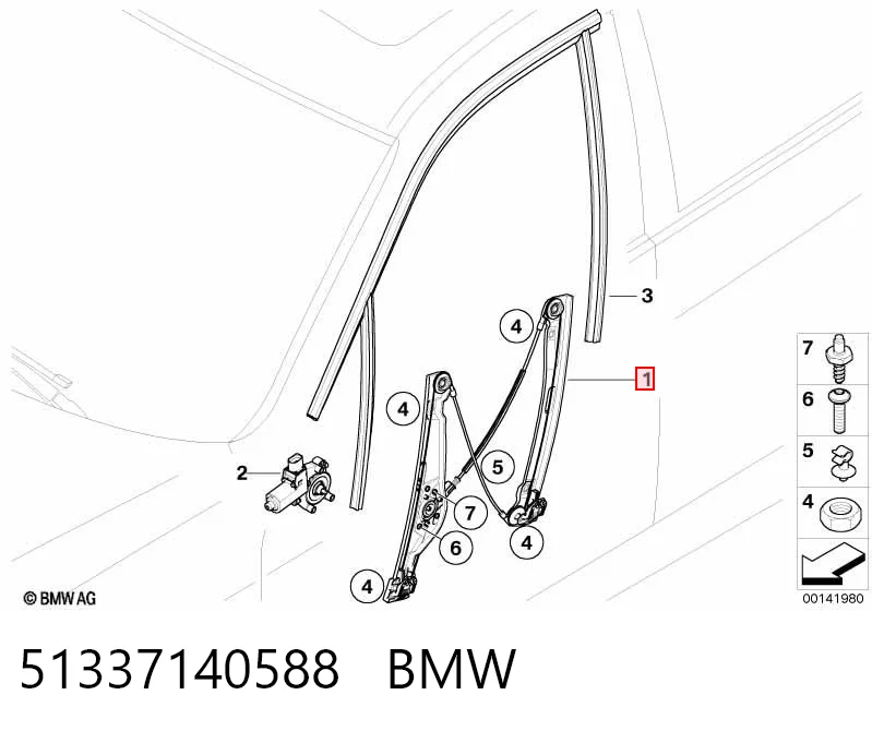 51337140588 BMW Склопідйомник (механізм переміщення скла)