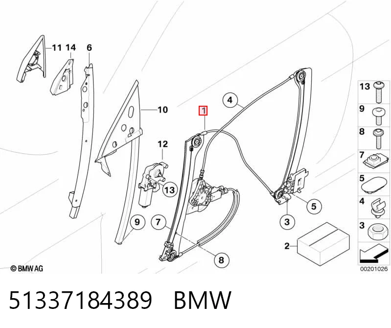 51337184389 BMW Підйомник механічний вітрового скла