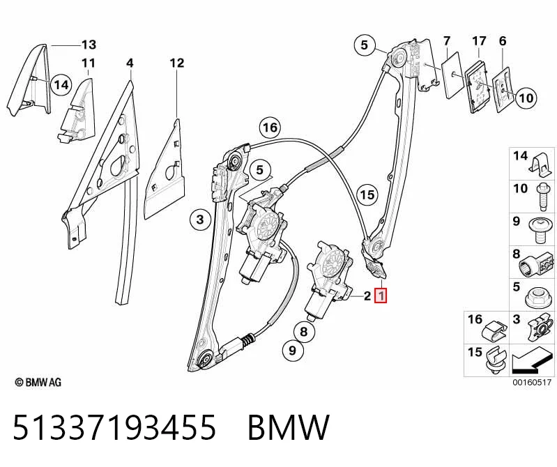 51337193455 BMW Підйомник механічний вітрового скла