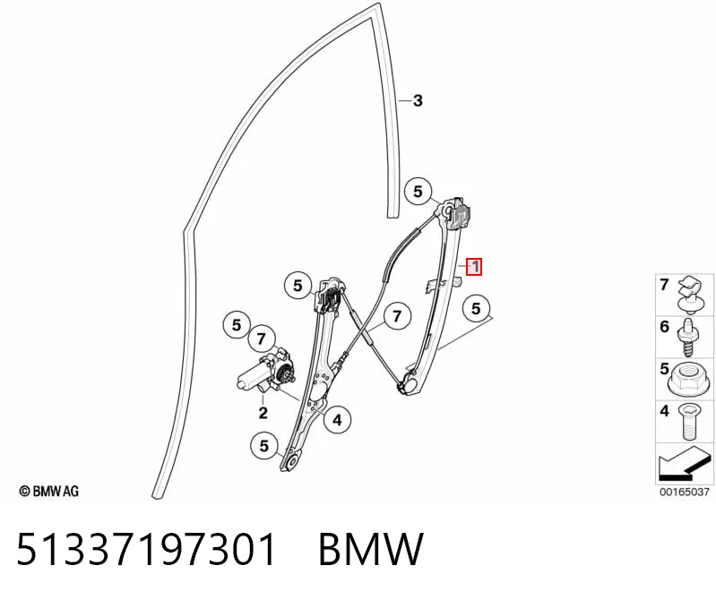 Купити Склопідйомник передньої лівої двері BMW X6  E71