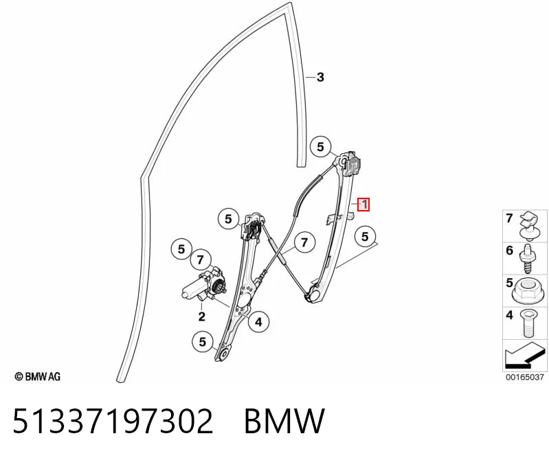  Механізм склопідіймача двері передньої, правої BMW X6 