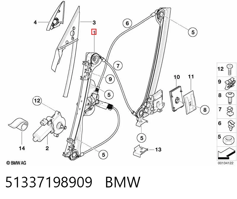 51337198909 BMW Підйомник механічний вітрового скла