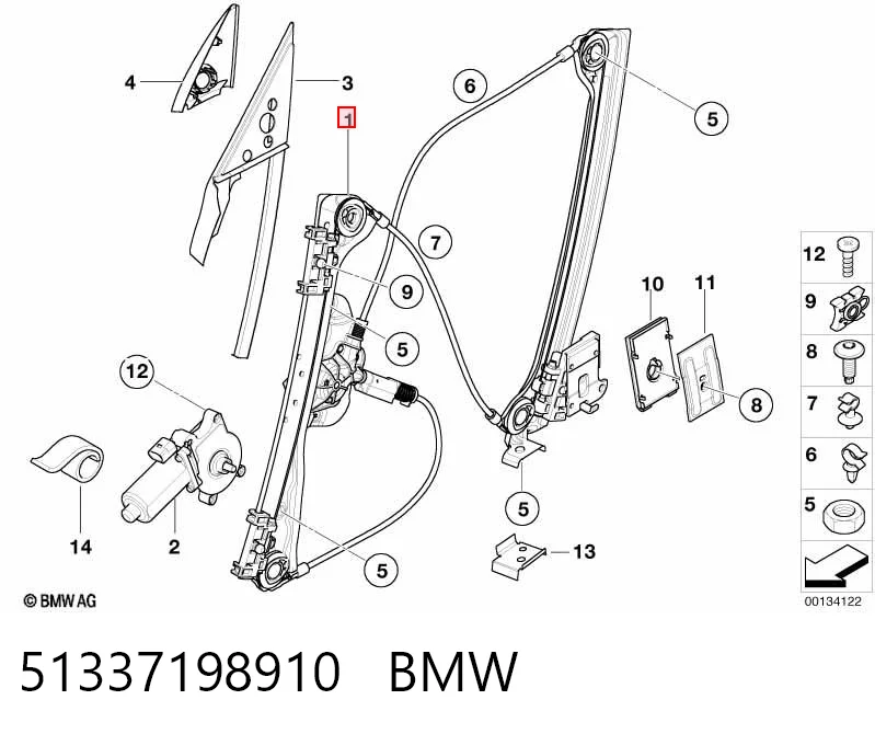 51337198910 BMW Механізм склопідіймача дверей передніх, правих
